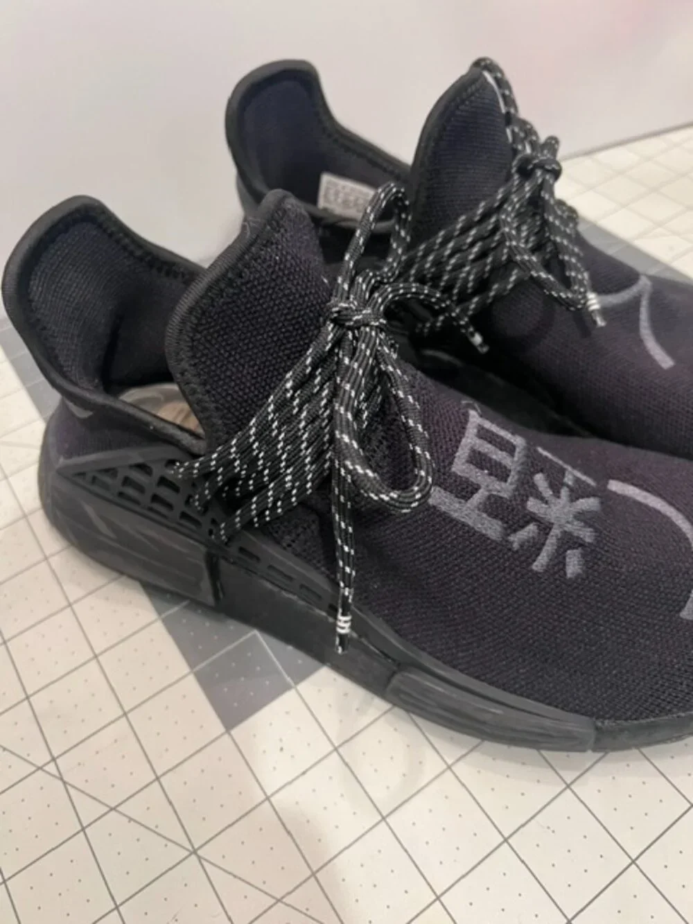 Adidas NMD Hu x Pharrell 